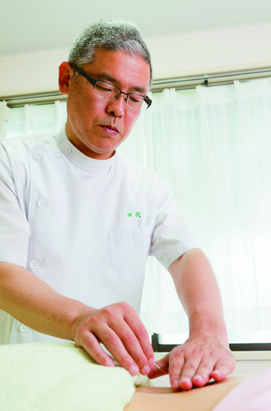 鍼灸師 田代 一義